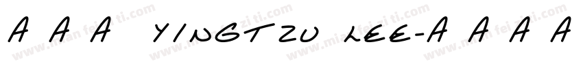 李英慈 Yingtzu Lee字体转换